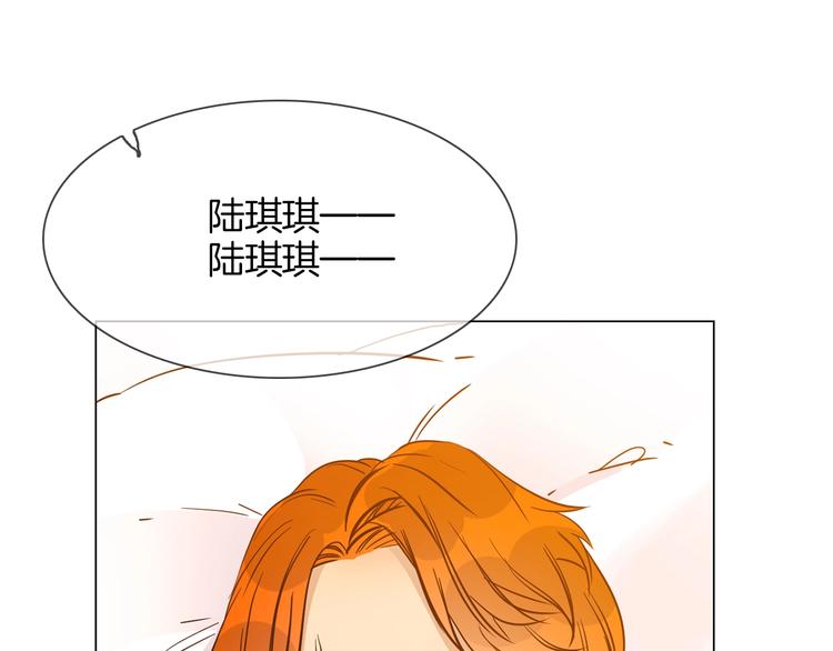 第19话  仇恨的始源(1/4)-第19话