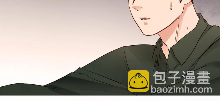 第3话 女神触底反弹打脸渣女！(1/3)-第3话