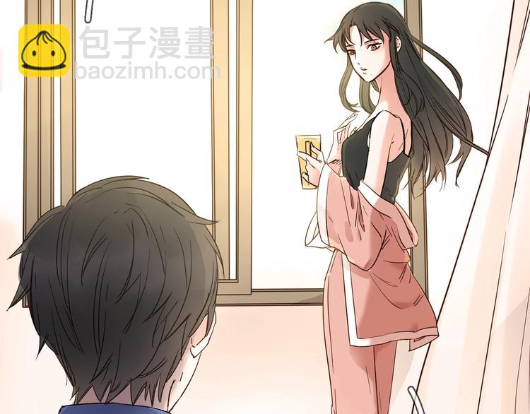 第3话 女神触底反弹打脸渣女！(1/3)-第3话