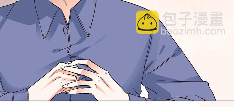 第3话 女神触底反弹打脸渣女！(1/3)-第3话