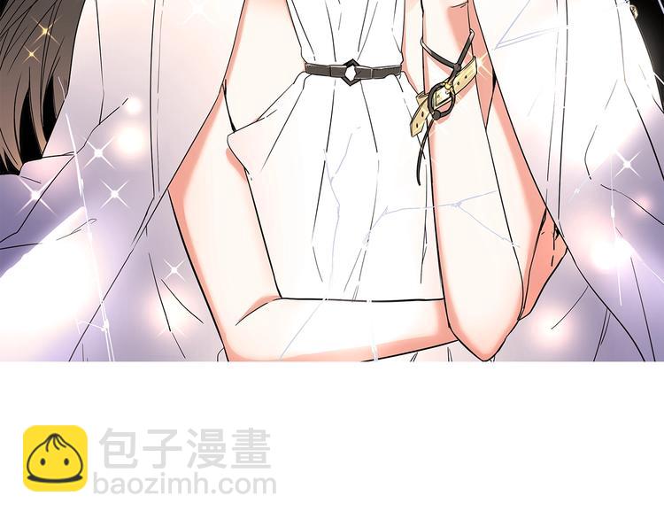 第3话 女神触底反弹打脸渣女！(1/3)-第3话