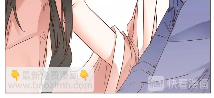 第3话 女神触底反弹打脸渣女！(1/3)-第3话