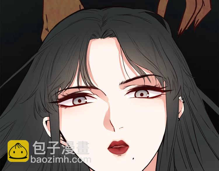 第3话 女神触底反弹打脸渣女！(1/3)-第3话