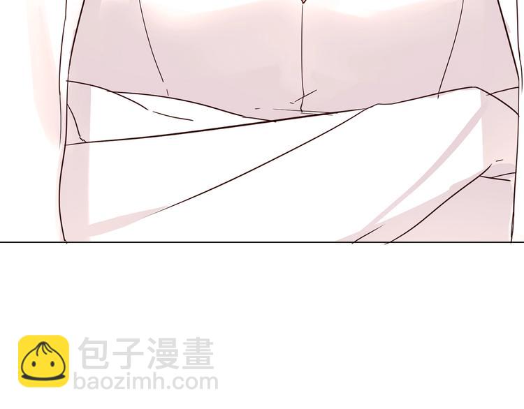 第3话 女神触底反弹打脸渣女！(1/3)-第3话