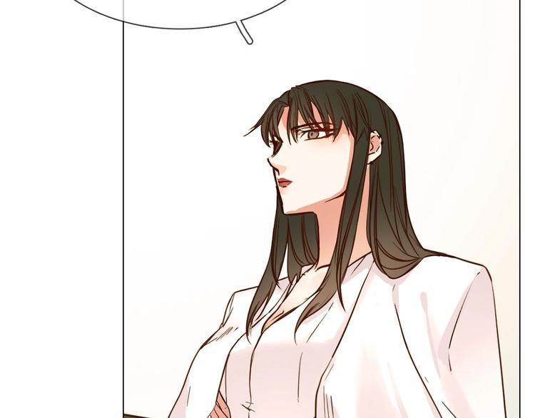 第3话 女神触底反弹打脸渣女！(1/3)-第3话