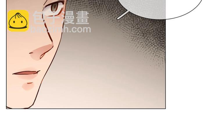 第3话 女神触底反弹打脸渣女！(1/3)-第3话