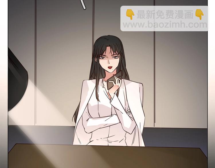 第3话 女神触底反弹打脸渣女！(1/3)-第3话