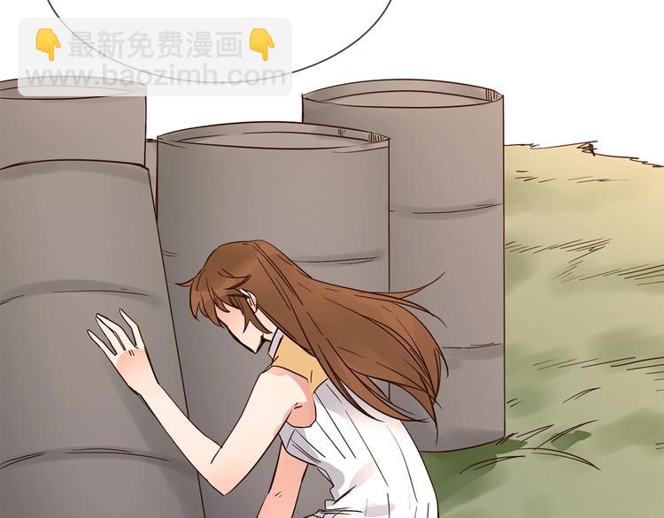 第3话 女神触底反弹打脸渣女！(1/3)-第3话