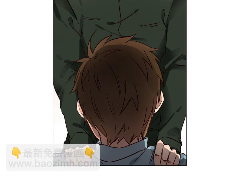 第3话 女神触底反弹打脸渣女！(1/3)-第3话