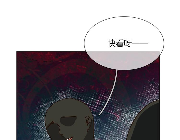 第20话 恩将仇报！(1/4)-第21话