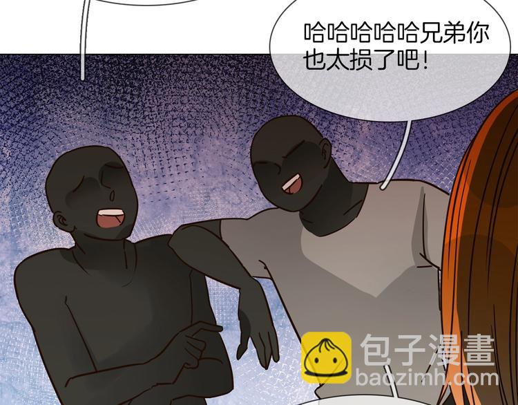 第20话 恩将仇报！(1/4)-第21话