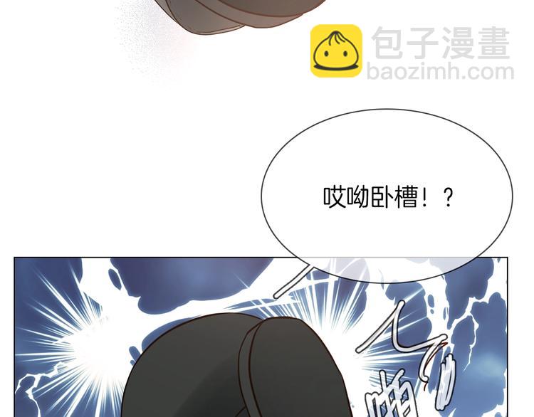 第20话 恩将仇报！(1/4)-第21话