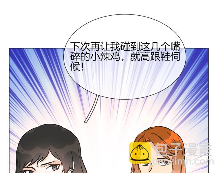 第20话 恩将仇报！(1/4)-第21话