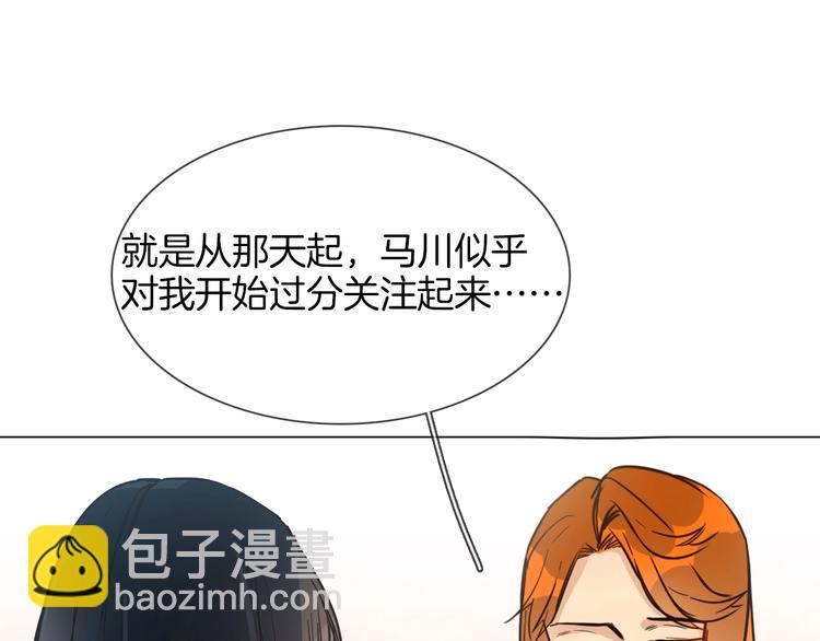 第20话 恩将仇报！(1/4)-第21话