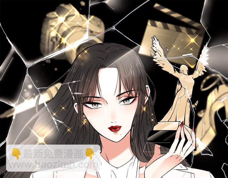 第20话 恩将仇报！(1/4)-第21话