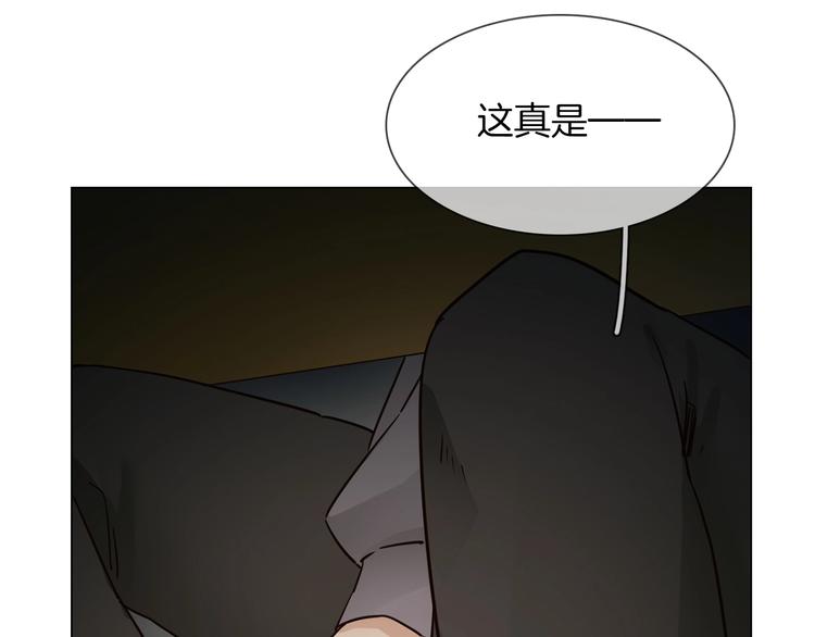 第22话 舆论害人(1/4)-第23话