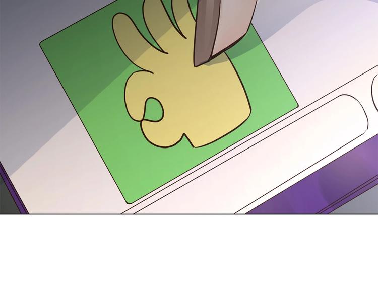 第22话 舆论害人(1/4)-第23话