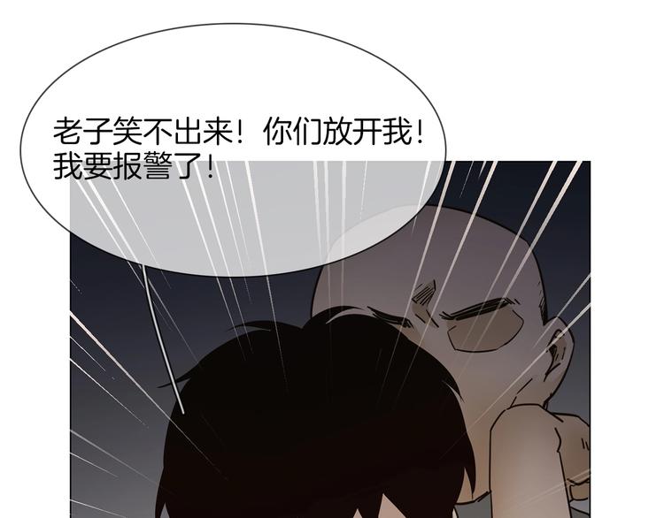 第24话  挚爱 &middot; 二选一(1/4)-第25话