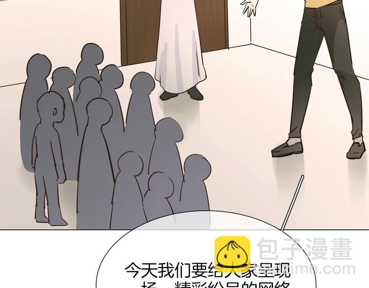 第24话  挚爱 &middot; 二选一(1/4)-第25话