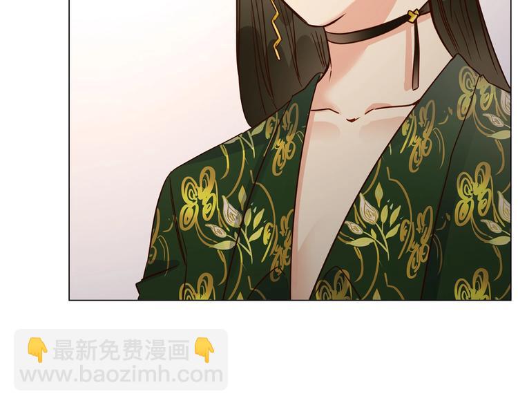 第29话  阻碍(1/4)-第31话