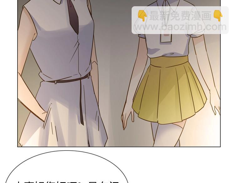 第29话  阻碍(1/4)-第31话