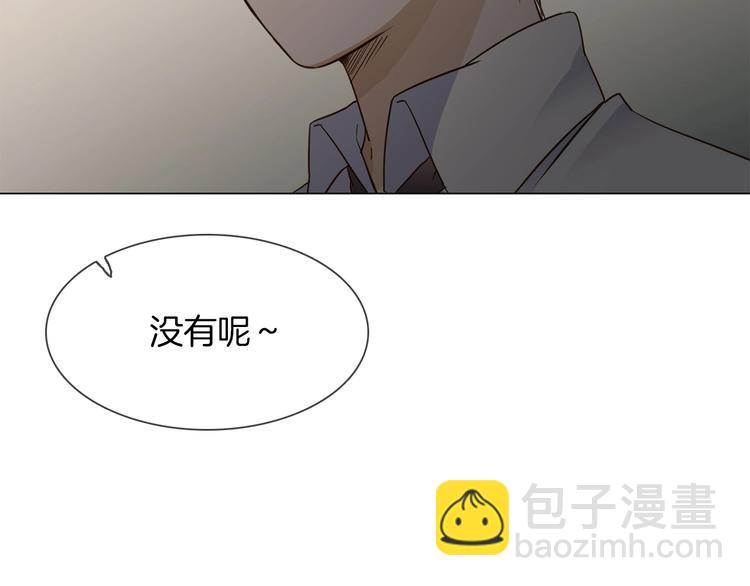 第29话  阻碍(1/4)-第31话