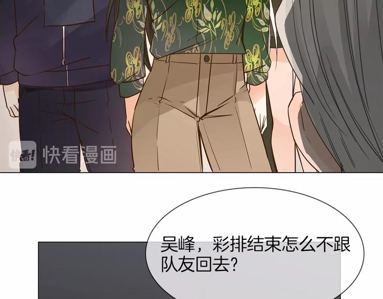 第29话  阻碍(1/4)-第31话