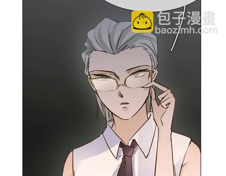 第29话  阻碍(1/4)-第31话