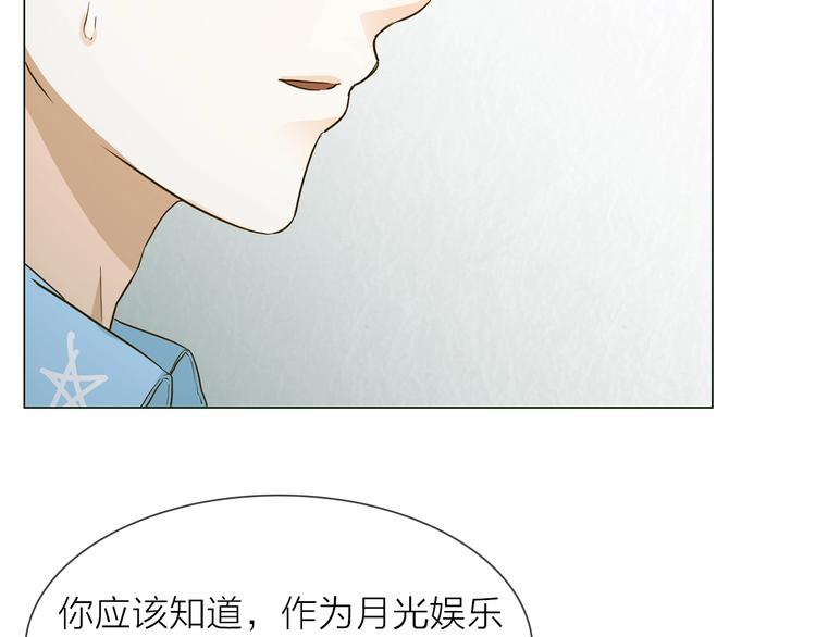 第31话  真恶心(1/4)-第33话