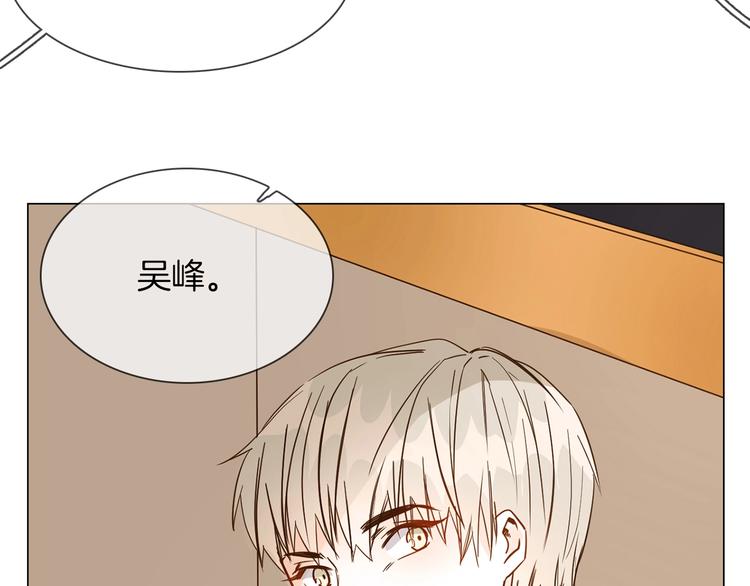 第31话  真恶心(1/4)-第33话