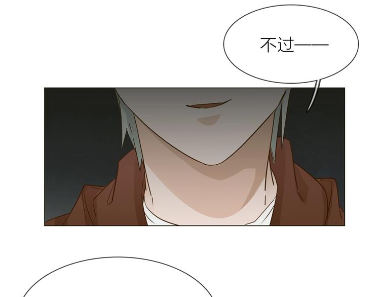 第31话  真恶心(1/4)-第33话