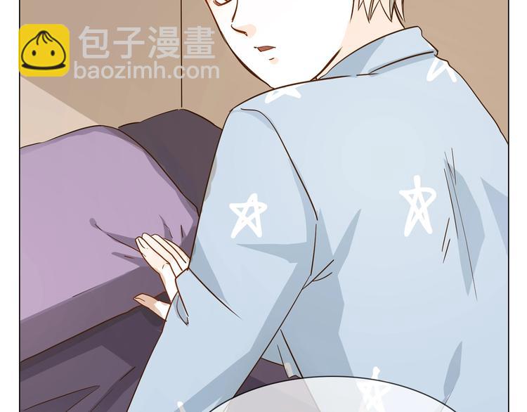 第31话  真恶心(1/4)-第33话