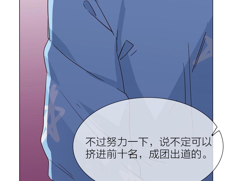 第31话  真恶心(1/4)-第33话