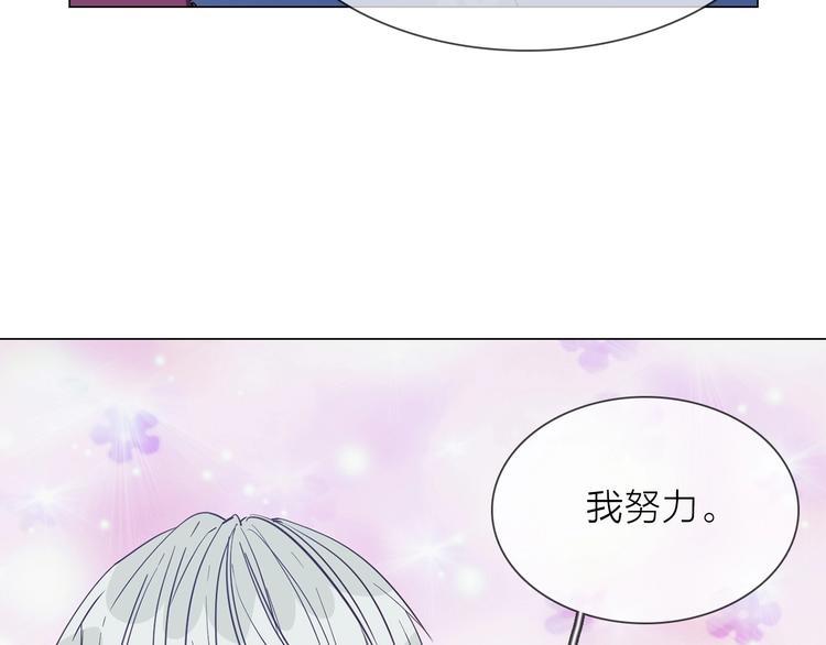 第31话  真恶心(1/4)-第33话