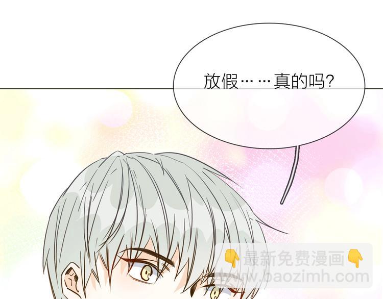 第31话  真恶心(1/4)-第33话