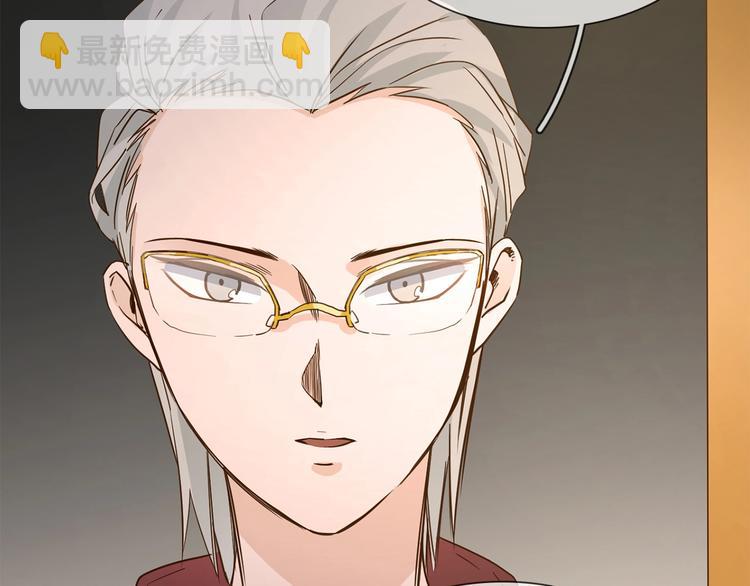 第31话  真恶心(1/4)-第33话