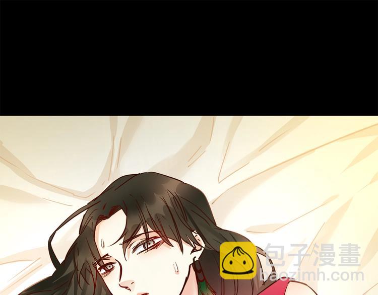 第35话 瓦解(1/3)-第37话