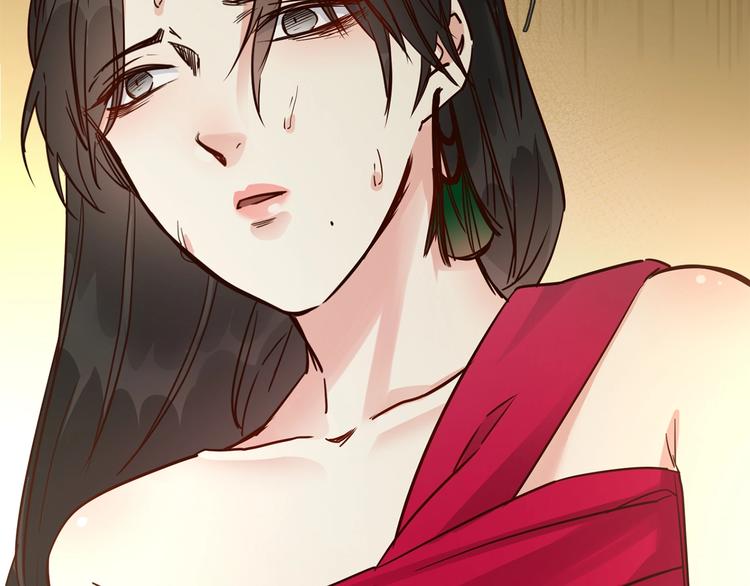 第35话 瓦解(1/3)-第37话