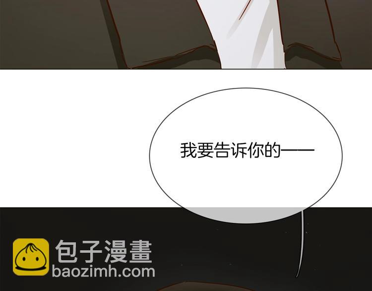 第35话 瓦解(1/3)-第37话