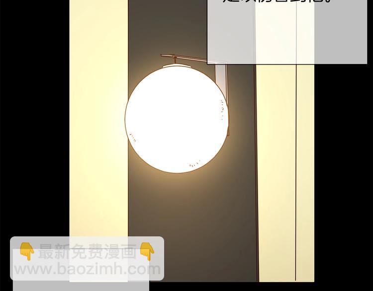 第35话 瓦解(1/3)-第37话