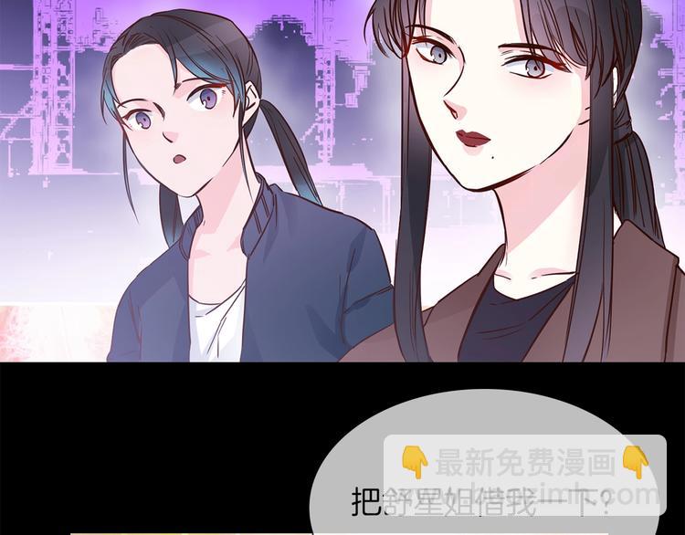 第37话 陷阱(1/4)-第39话