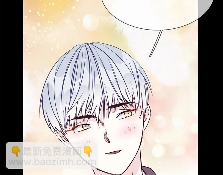 第37话 陷阱(1/4)-第39话