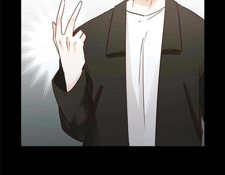 第37话 陷阱(1/4)-第39话