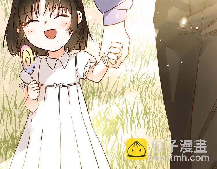 第5话  前助理投靠劲敌！(1/4)-第5话