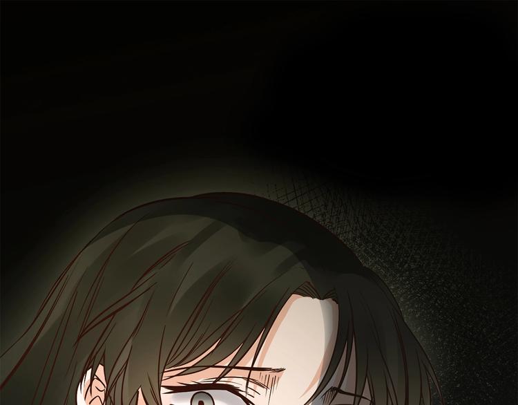 第5话  前助理投靠劲敌！(1/4)-第5话