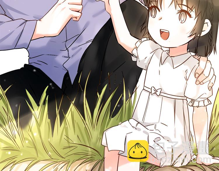 第5话  前助理投靠劲敌！(1/4)-第5话