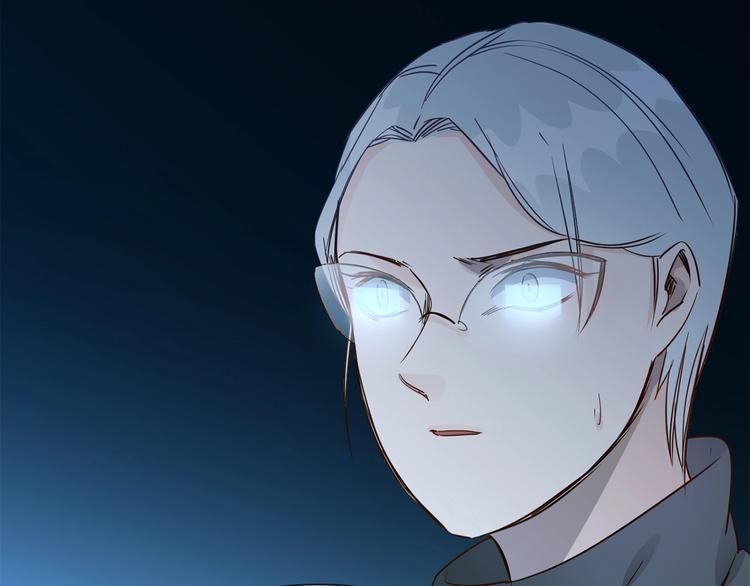 第39话 你有心吗？(1/4)-第41话