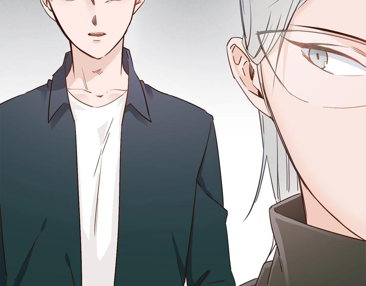 第41话 离职(1/3)-第43话