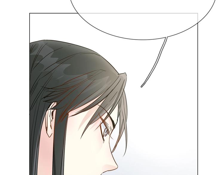 第41话 离职(1/3)-第43话