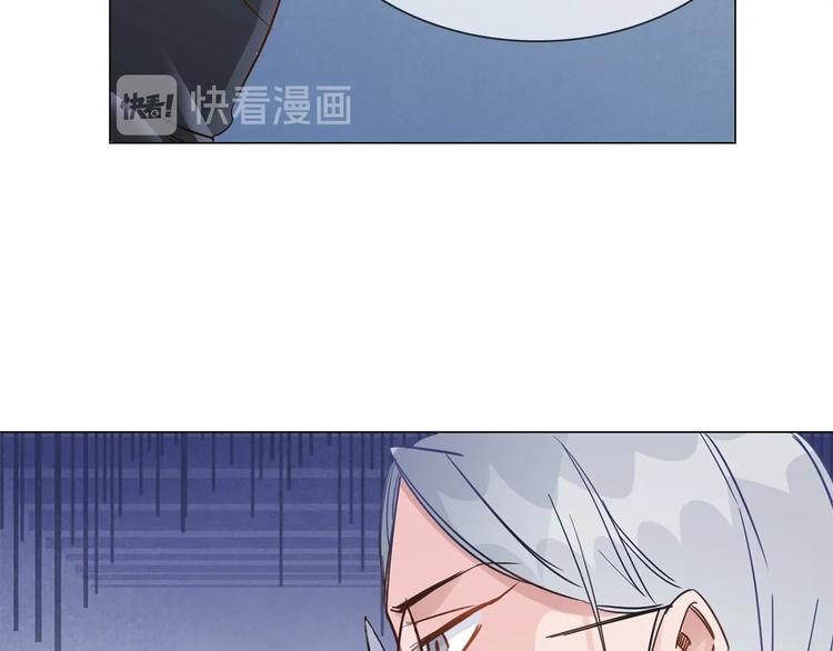 第41话 离职(1/3)-第43话